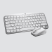 LOGITECH Draadloos toetsenbord MX Keys Mini Illuminated AZERTY FR Pale Grey (920-010483)