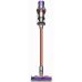 DYSON Steelstofzuiger Cyclone V10 (2023)