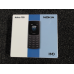 NOKIA GSM 105 2G Dual Sim Charcoal (1GF019CPA2L09)