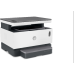 HP All-in-one printer Neverstop Laser 1201n 