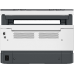 HP All-in-one printer Neverstop Laser 1201n 