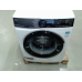 AEG Wasmachine voorlader ProSteam UniversalDose Serie 7000 A (LR76U96C)