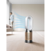 DYSON Luchtreiniger Purifier Hot+Cool Formaldehyde HP12