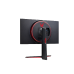 LG Gaming monitor UltraGear 27GP95R-B 27" Ultra HD 4K (27GP95RP-B.AEU)