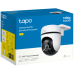 TAPO TC40 Outdoor Pan/Tilt Security WiFi Camera