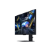 SAMSUNG Odyssey G7 LS27DG702EUXEN - 27 inch - 3840 x 2160 (4K) - 1 ms - 144 Hz