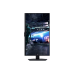 SAMSUNG Odyssey G7 LS27DG702EUXEN - 27 inch - 3840 x 2160 (4K) - 1 ms - 144 Hz