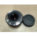 CANON Standaardlens EF 50mm F1.8 STM (0570C005AA)