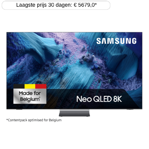 SAMSUNG 75" Neo QLED 8K TV QN990F Mini LED (2025)