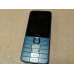 NOKIA GSM 225 4G DS DARK BLUE