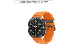 SAMSUNG Galaxy Ultra (2025) 47.4mm - Titanium Gray - LTE