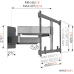 VOGELS Draaibare muurbeugel 55"-100" Zwart (TVM 5855)