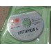 ELECTRONIC ARTS Battlefield 6 - Xbox Series X
