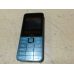 NOKIA GSM 225 4G DS DARK BLUE