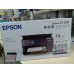 EPSON Ecotank ET-2951 All-in-one printer