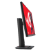 ASUS ROG Strix XG27ACMS - 27 inch - QHD - IPS (In-Plane Switching)