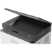 HP All-in-one laser printer 178nw (4ZB96A) All-in-one printer
