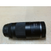 CANON RF 75-300mm F4-5.6 Canon R-Mount Zoomlens