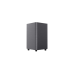 TCL S55H Dolby Atmos 2.1  - Soundbar