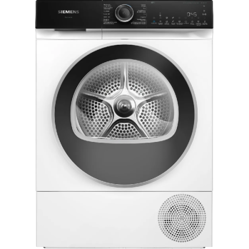SIEMENS WQ46H2DEFG - Warmtepompdroger - 9 kg - 59 dB - Energielabel B