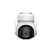 IMOU AOV PT Kit Slimme buitencamera Wit Wifi + 4G