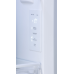 DOMO Diepvriezer C (DO91202F)