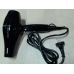 PHILIPS Haardroger Pro DryCare (BHD272/00)