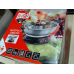 FRITEL Fondue - Grill (FG 2970)