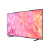 SAMSUNG 75" QLED 4K Smart TV QE75Q64CAUXXN (2023) - QLED 4K - QLED-tv - 75 inch