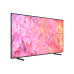 SAMSUNG 75" QLED 4K Smart TV QE75Q64CAUXXN (2023) - QLED 4K - QLED-tv - 75 inch