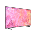 SAMSUNG 75" QLED 4K Smart TV QE75Q64CAUXXN (2023) - QLED 4K - QLED-tv - 75 inch