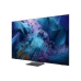 SAMSUNG QE75QN990FTXXN - Ultra HD 8K - Mini-led-tv - 75 inch - 2025