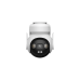 IMOU AOV PT Kit Slimme buitencamera Wit Wifi + 4G