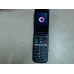 EMPORIA GSM Active Glam 4G (V221_4G_001