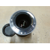 CANON RF 75-300mm F4-5.6 Canon R-Mount Zoomlens