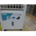DOMO DO160A MAXBreeze air cooler 3-in-1 met waterreservoir van 5 L