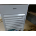 DOMO DO160A MAXBreeze air cooler 3-in-1 met waterreservoir van 5 L