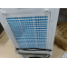 DOMO DO160A MAXBreeze air cooler 3-in-1 met waterreservoir van 5 L