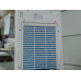 DOMO DO160A MAXBreeze air cooler 3-in-1 met waterreservoir van 5 L