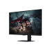SAMSUNG Monitor S32DG502EU LED - 32 inch - QUAD HD - IPS (In-Plane Switching)