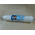 SCANPART Waterfilter (1120000001)
