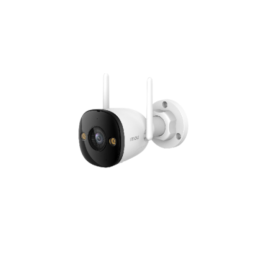 IMOU Bewakingscamera Bullet 3 5MP Wit (S3EP-5M0WE-0280B)