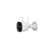 IMOU Bewakingscamera Bullet 3 5MP Wit (S3EP-5M0WE-0280B)