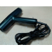 BABYLISS Haardroger D6555DE - Air Power Pro