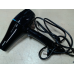 PHILIPS Haardroger Pro DryCare (BHD272/00)