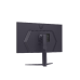 LG Gaming monitor UltraGear 32GS85Q-B - 31.5 inch - Quad HD - 1 ms