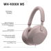 SONY WH1000XM5 Smoky Over-ear Draadloze hoofdtelefoon Met Noise-cancelling Roze