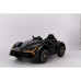 E-KIDS Lambo Hoverboard