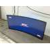 MSI MPG 346CQRF X24 - 34 inch - UWQHD - VA (Vertical Alignment)