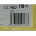 KARCHER SE 3 Compact Floor - Stofzuiger - Met Zakloze technologie - Wit